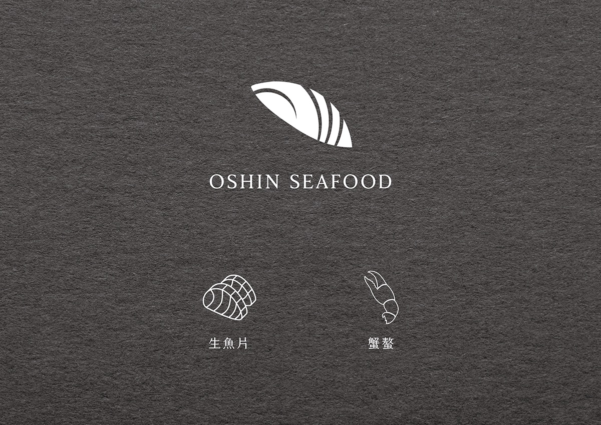 OSHIN Seafood — Logo concept combining sashimi and a crab claw
