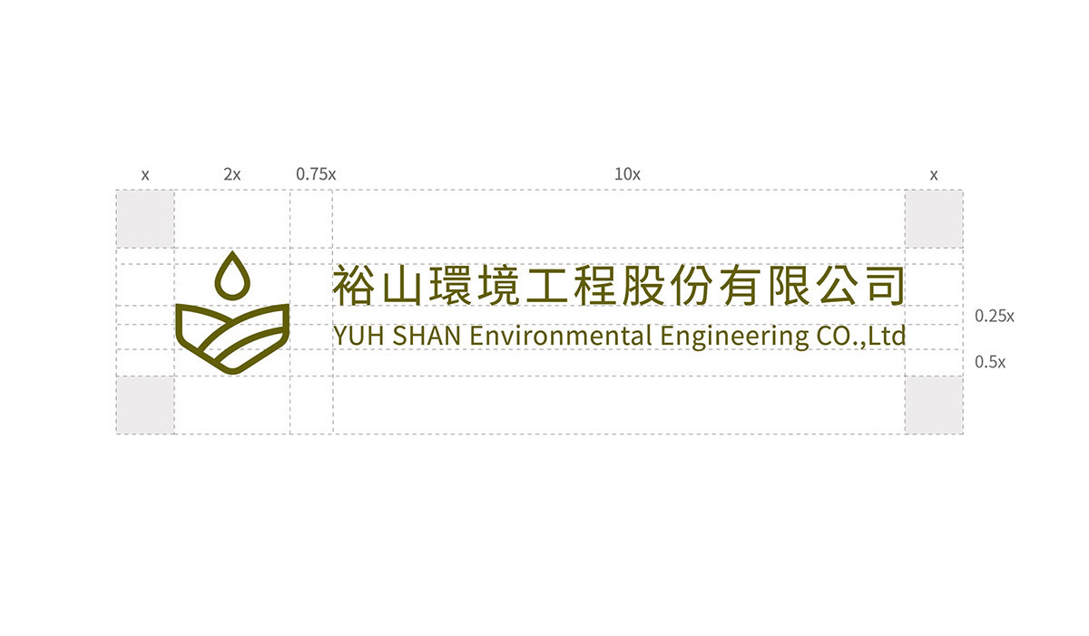 YUH SHAN — Horizontal bilingual logo layout